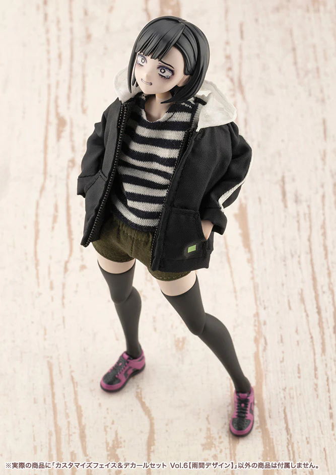 Product image 16