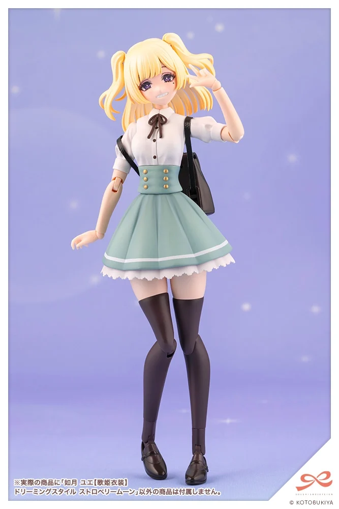 Product image 22