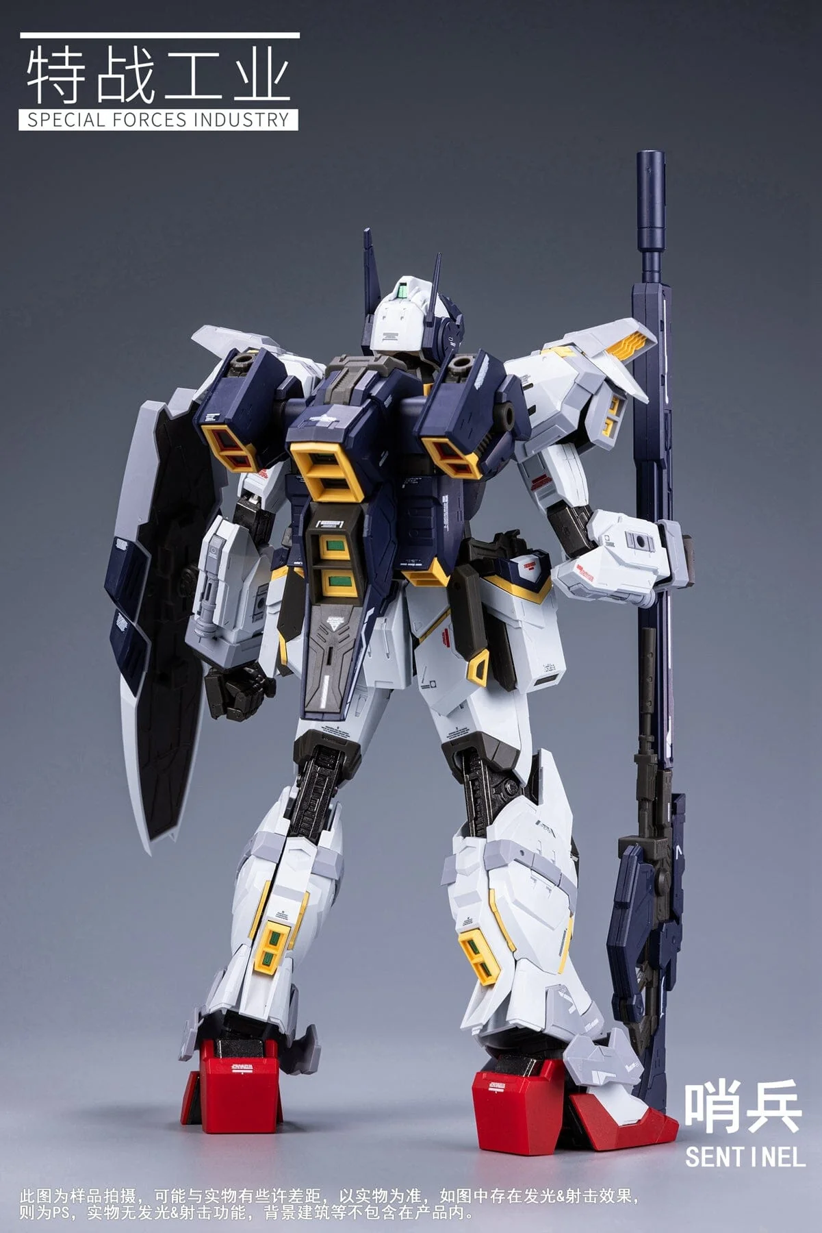 Product image 19