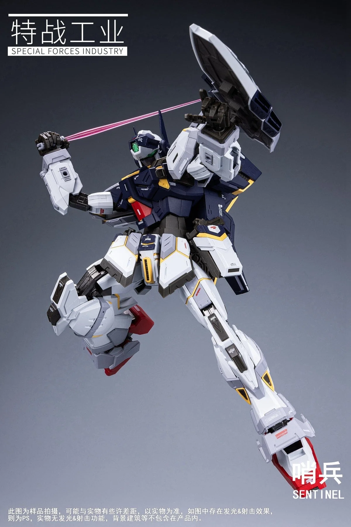 Product image 27