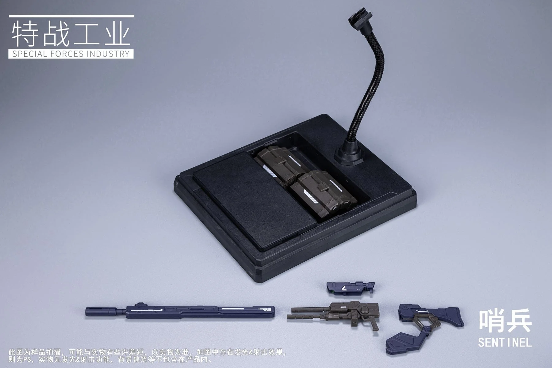 Product image 37