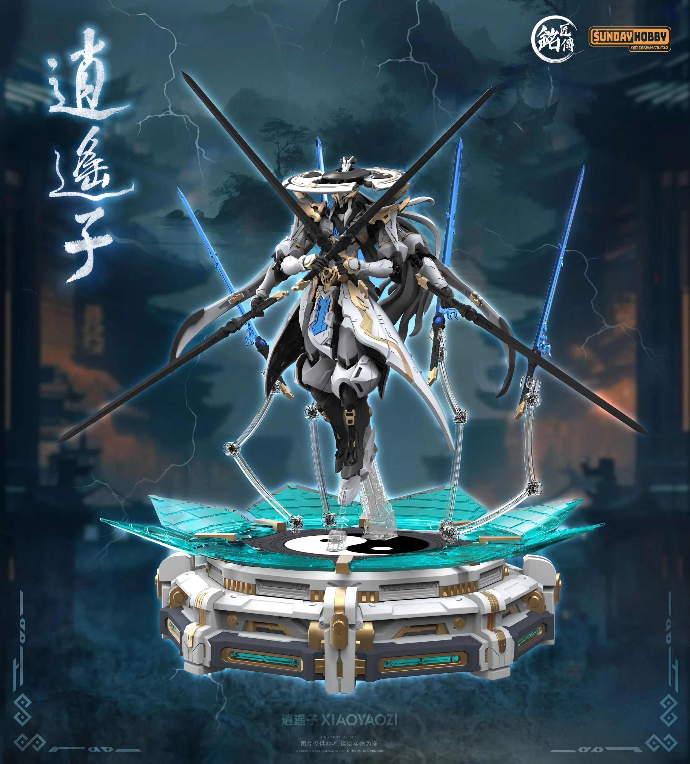 Product image 16