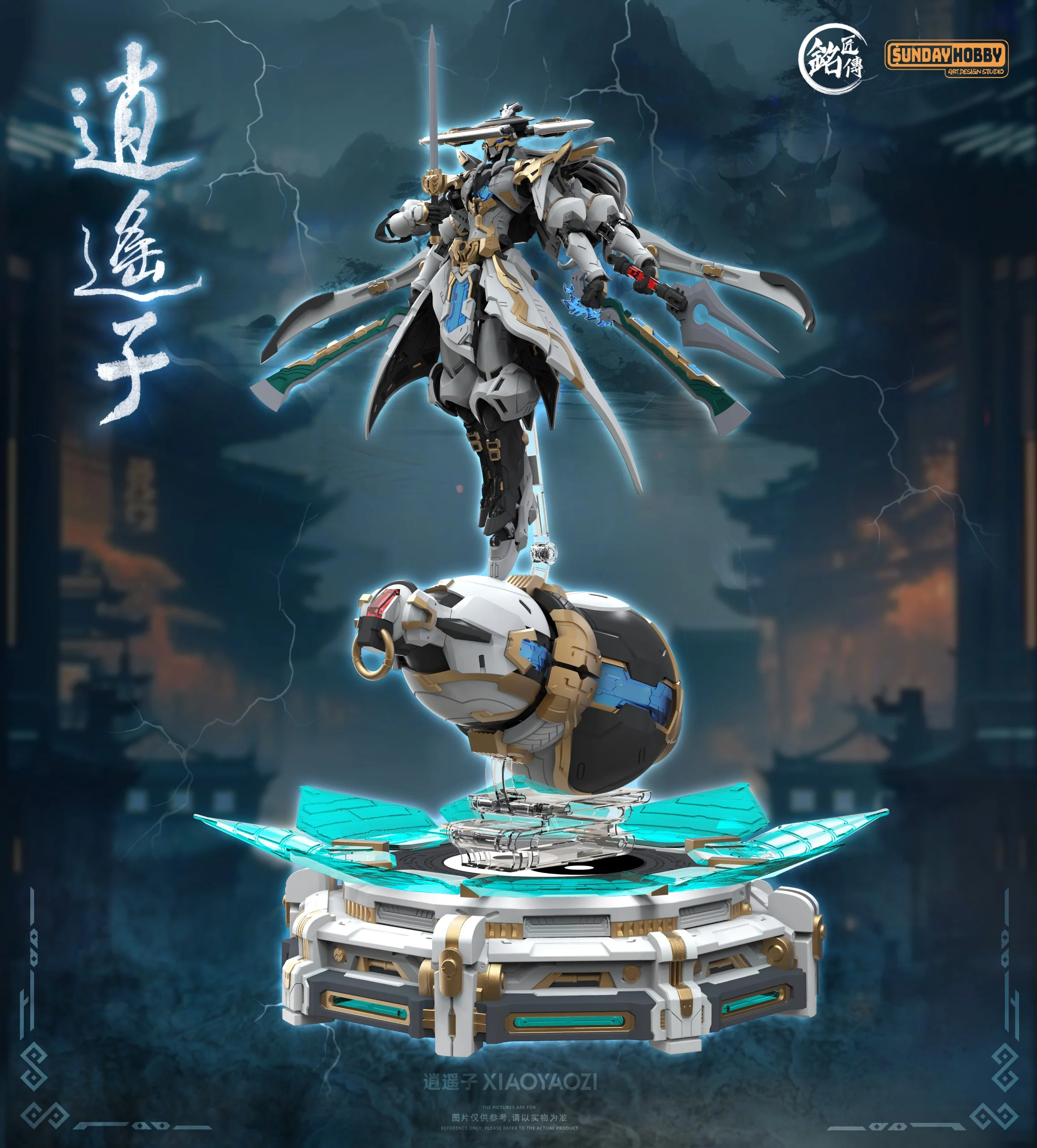 Product image 18