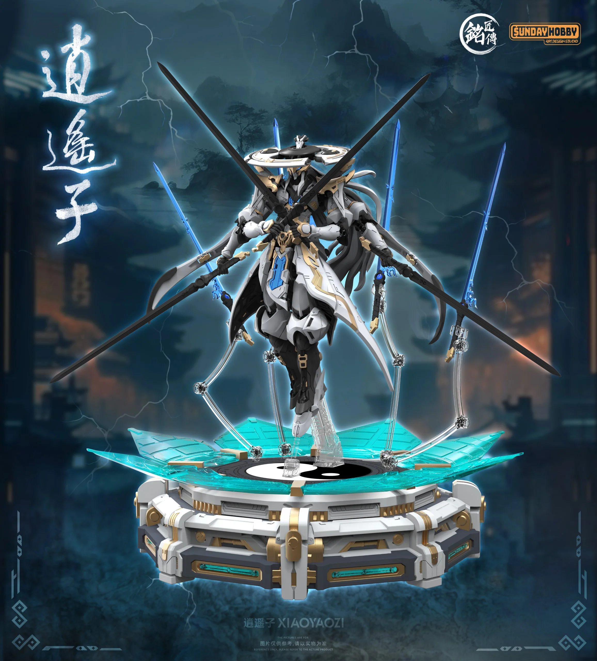 Product image 20