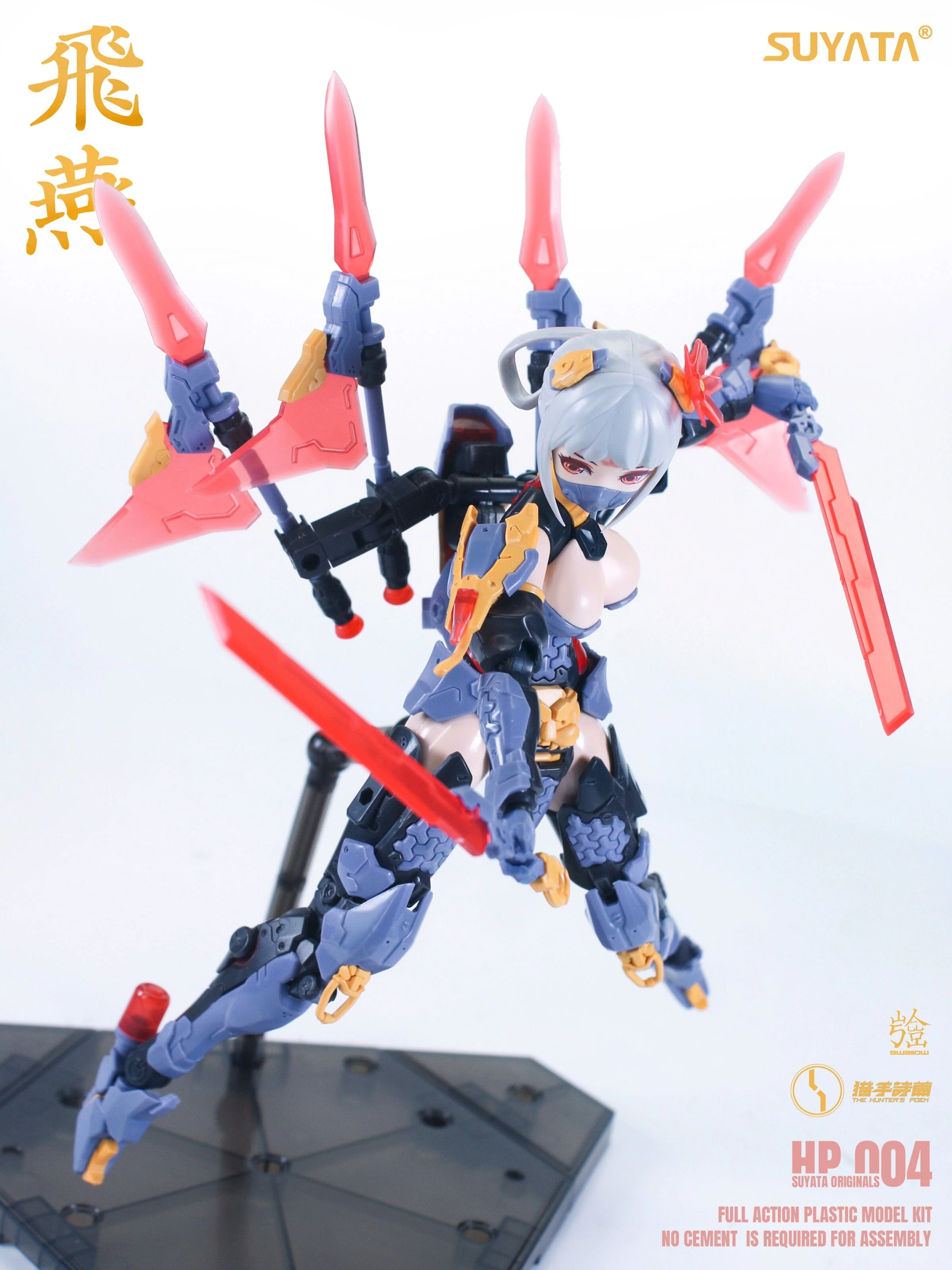 Product image 15