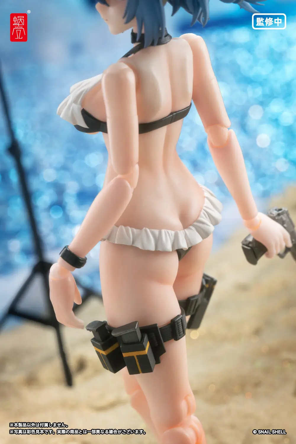 Product image 13