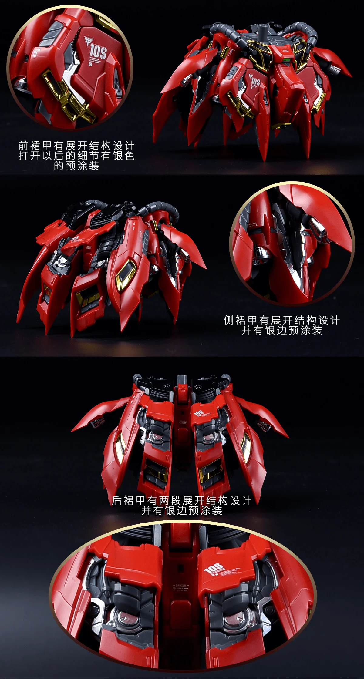 Product image 20