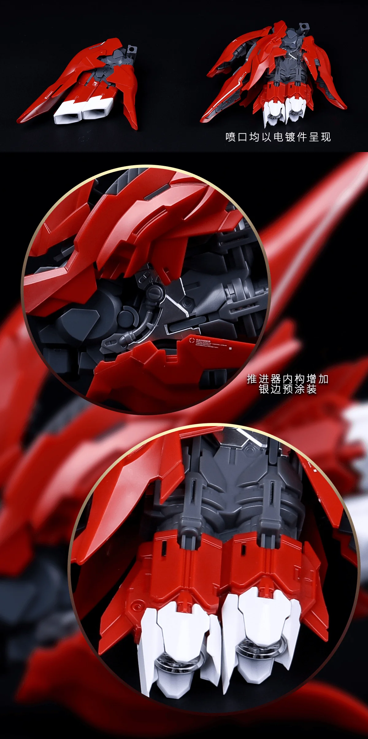 Product image 24