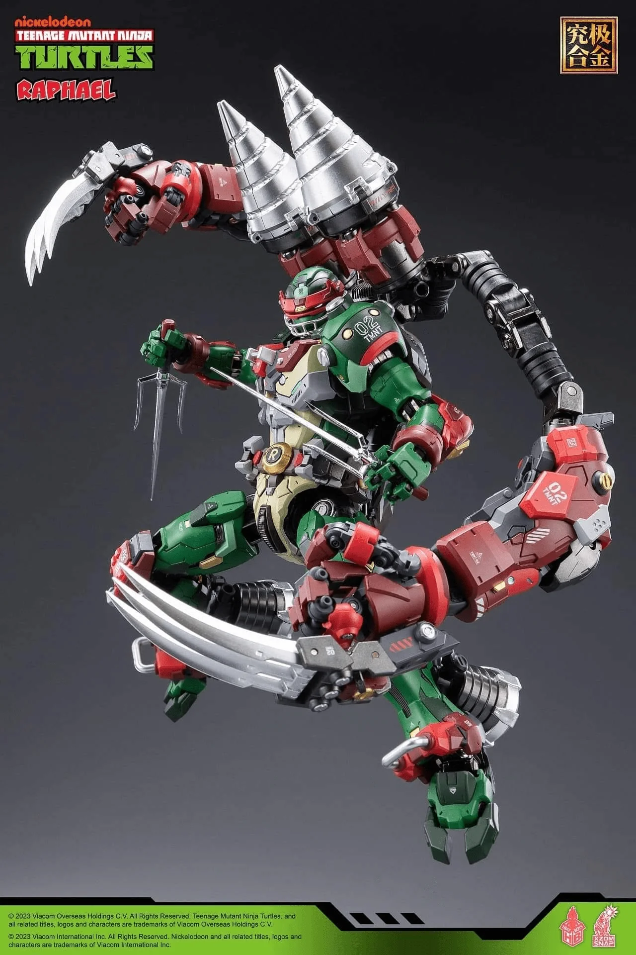 Product image 6