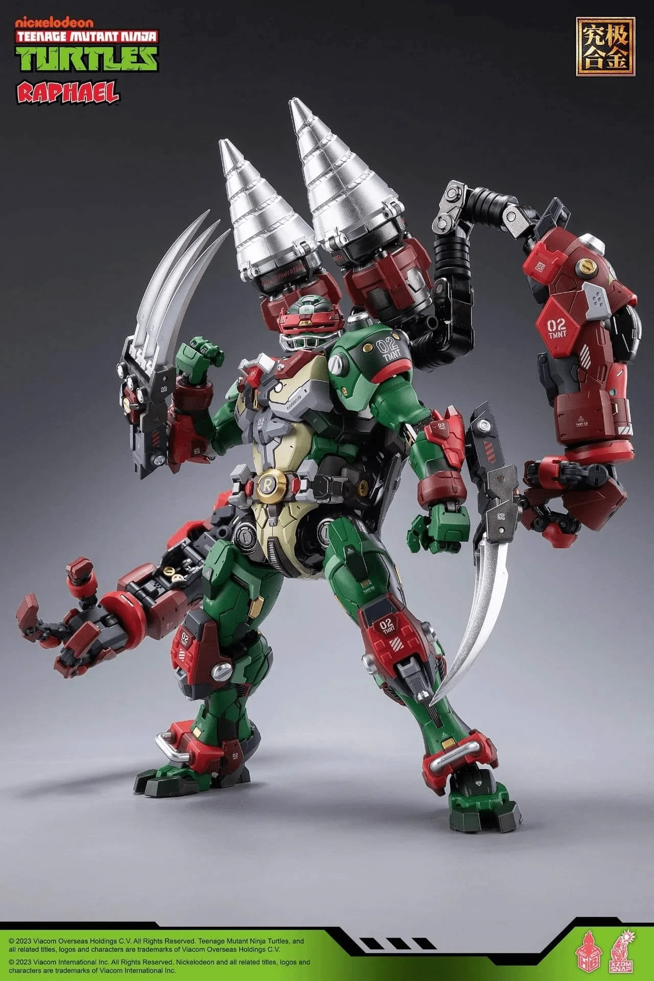 Product image 8