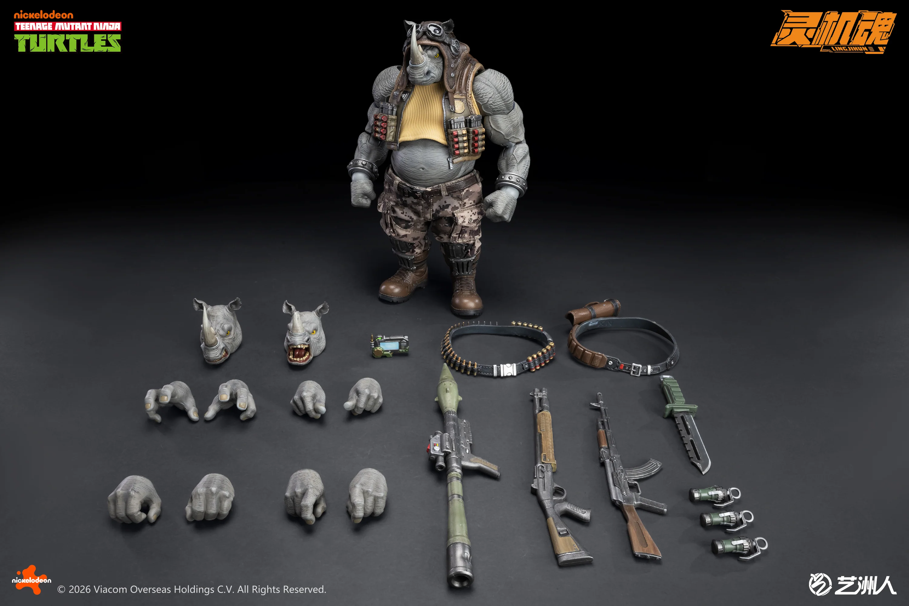 Product image 14