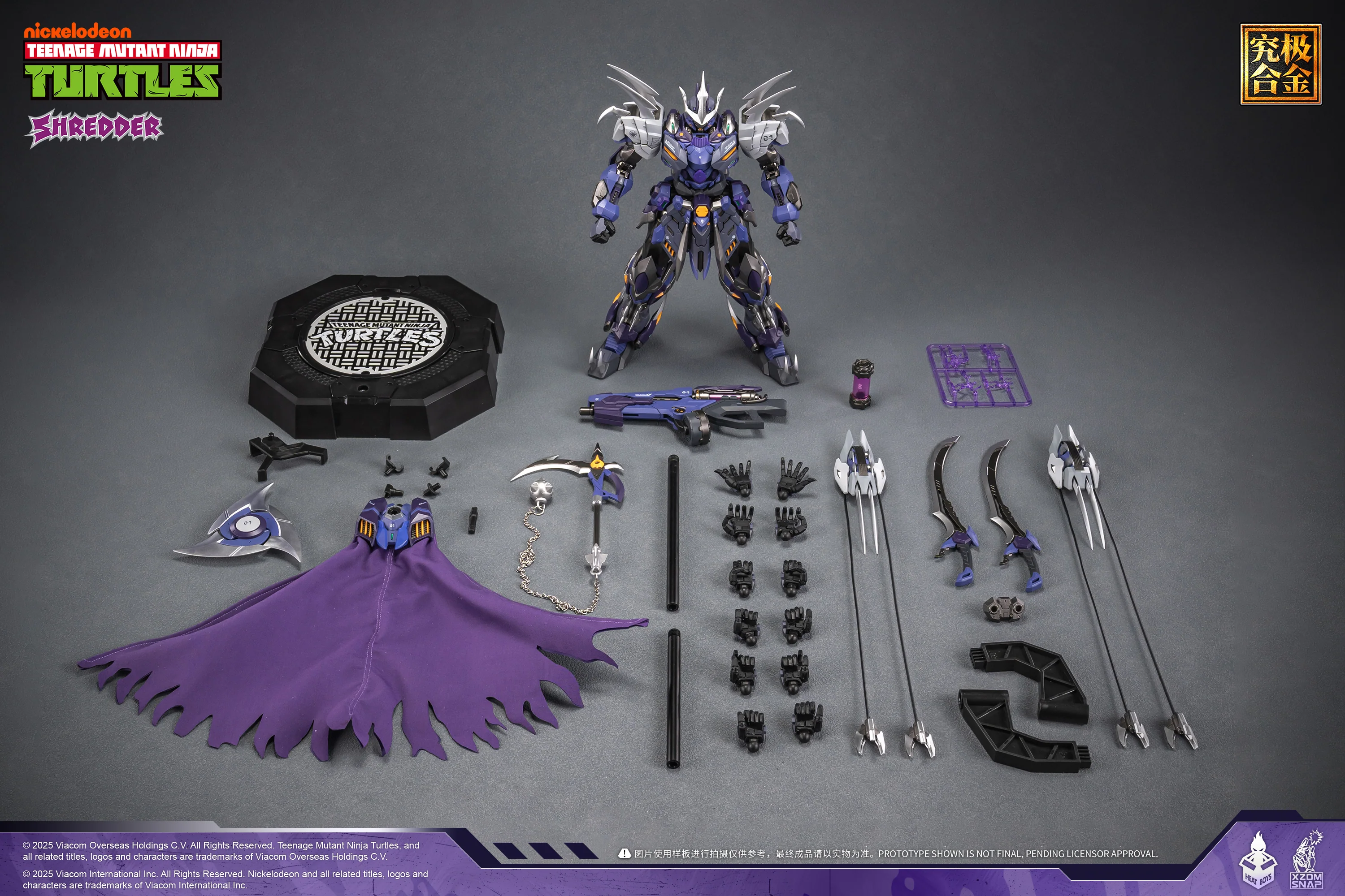 Product image 19