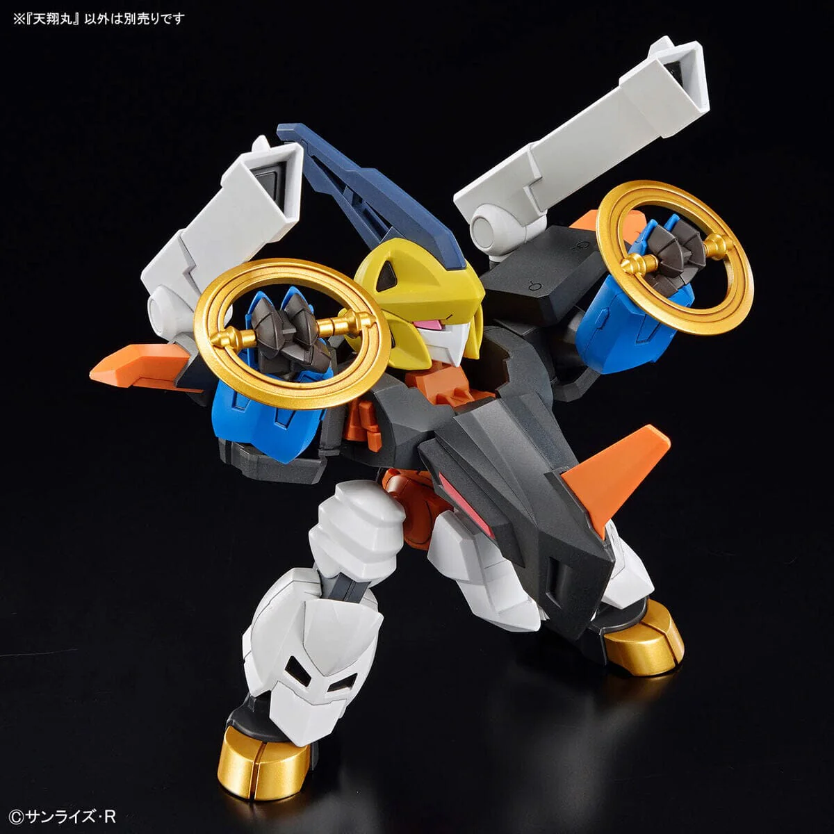 Product image 9