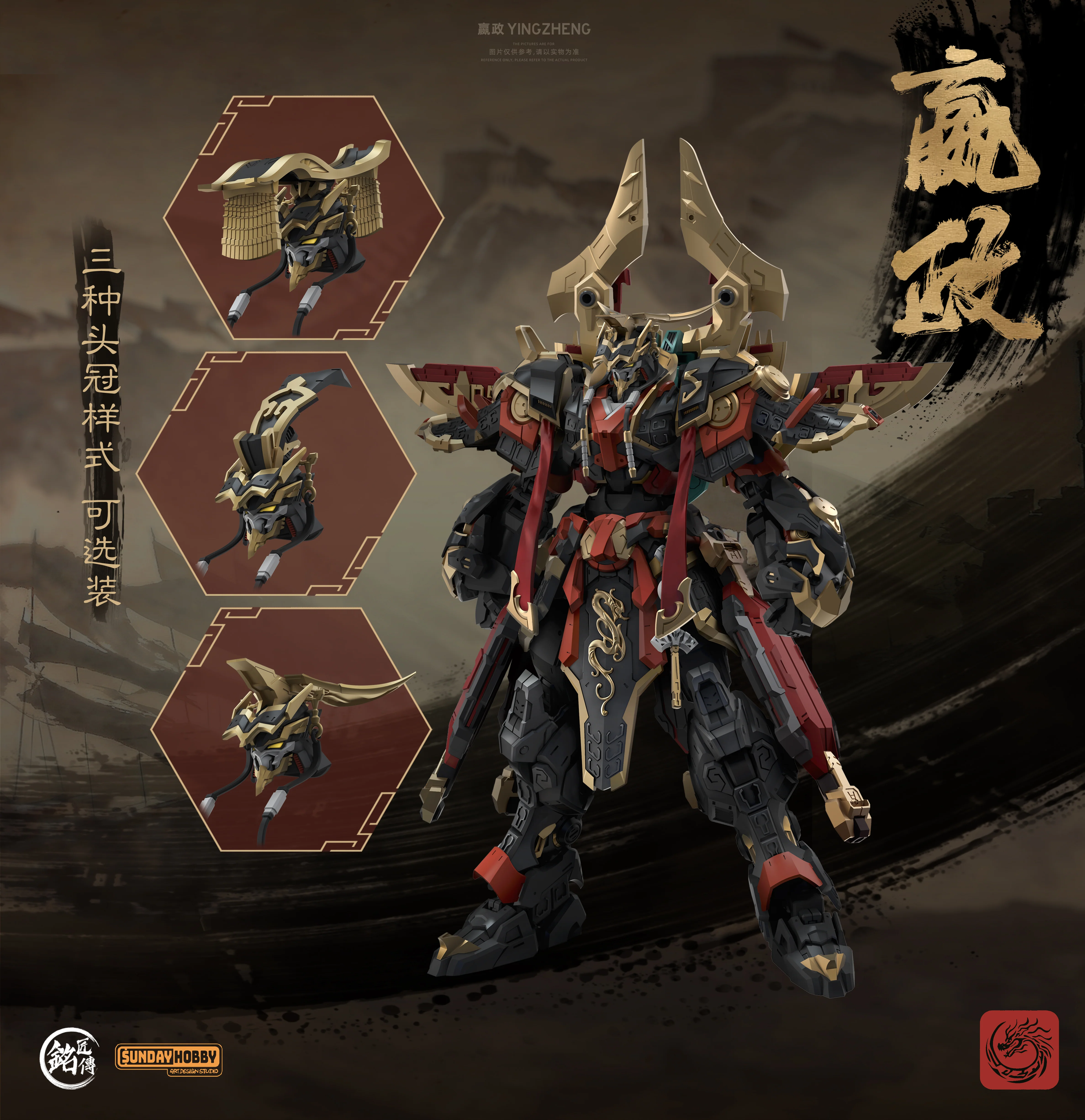 Product image 18