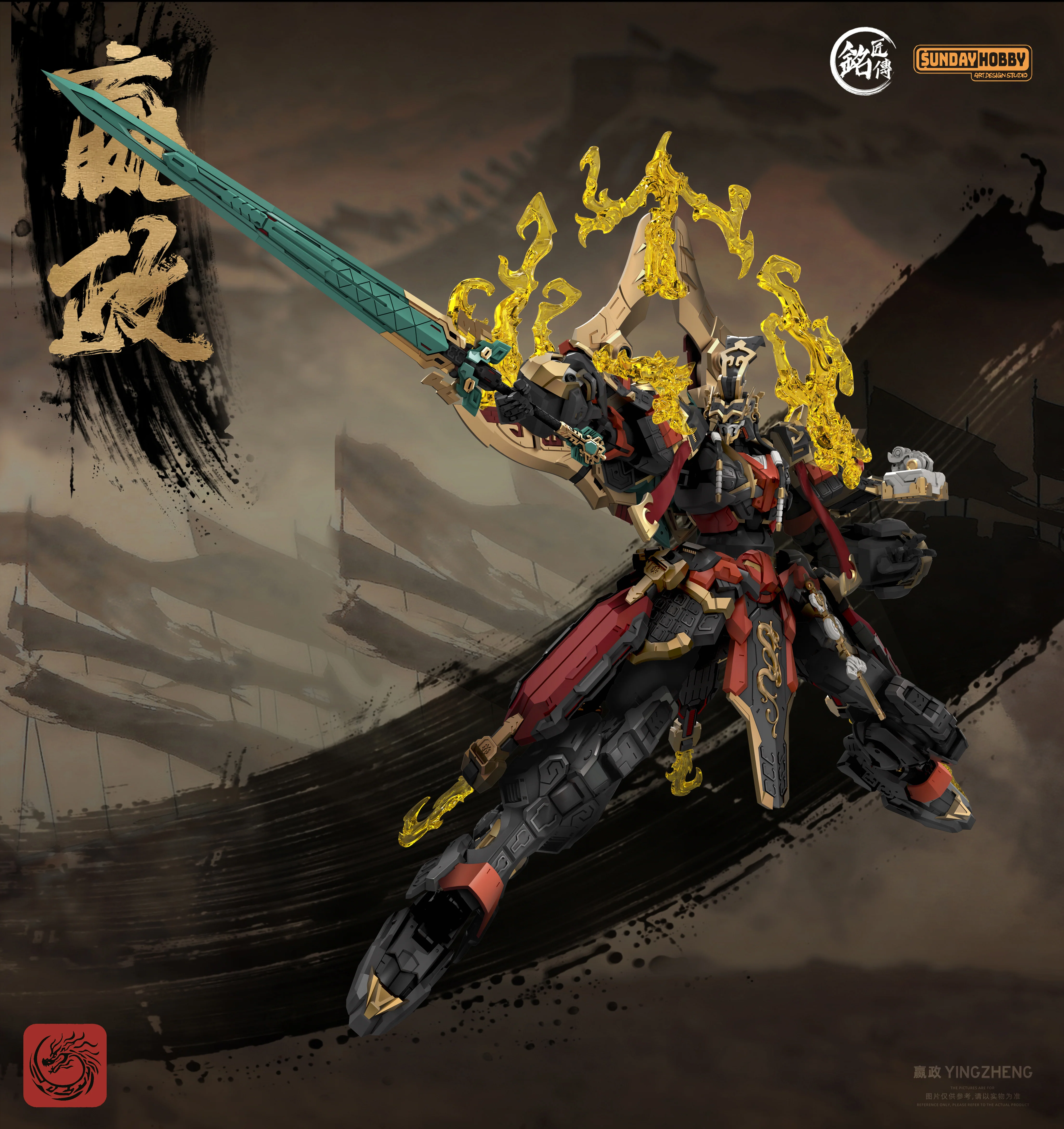 Product image 6