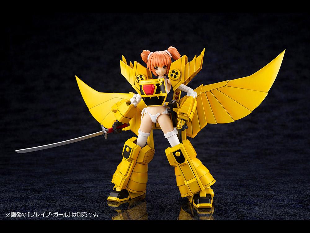 Product image 20