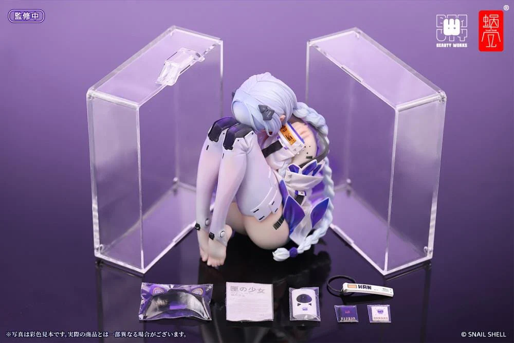Product image 16