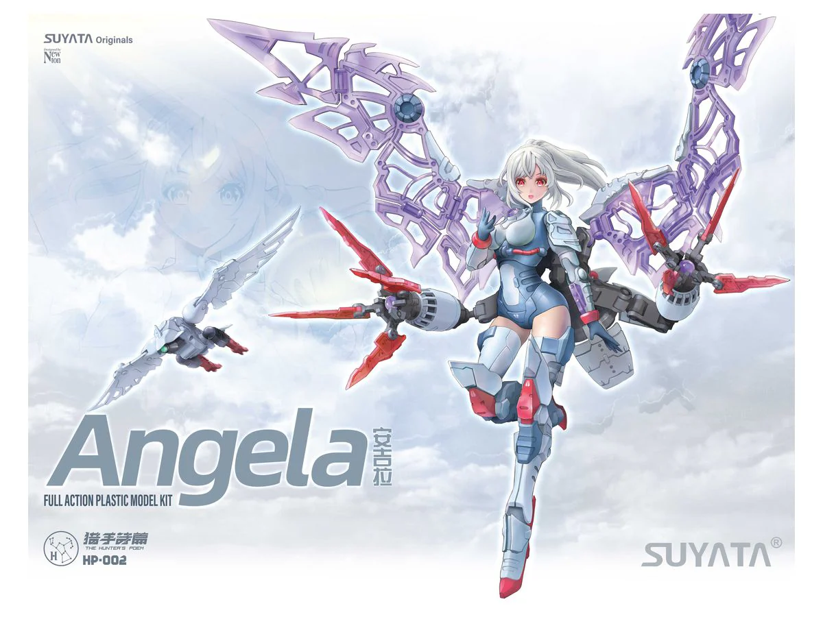 Product image 17