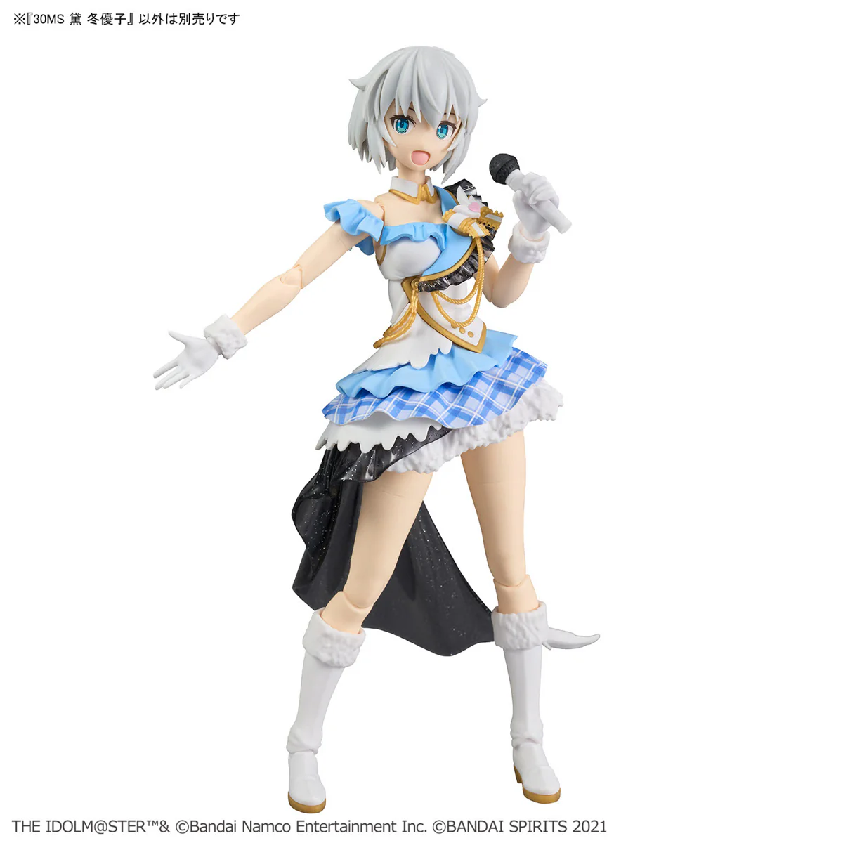 Product image 13
