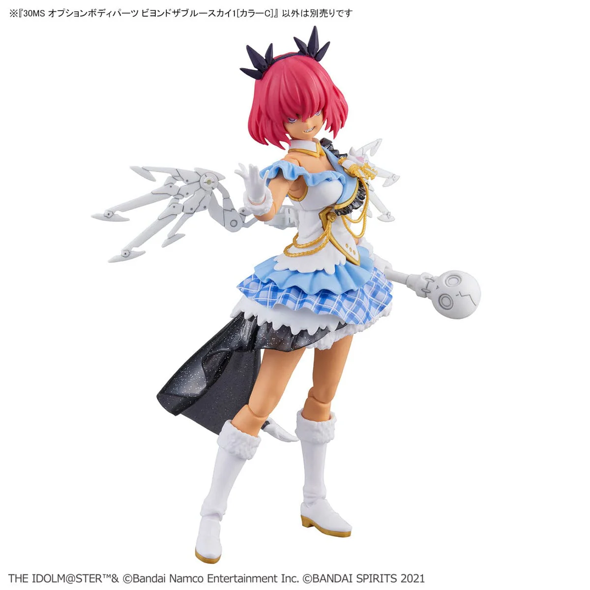 Product image 10