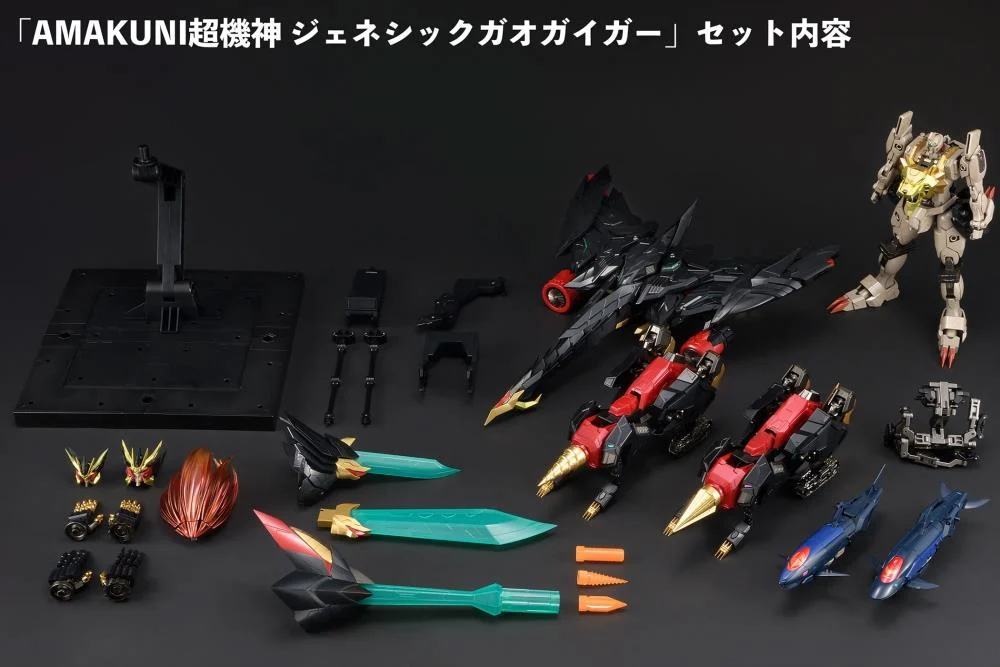 Product image 18