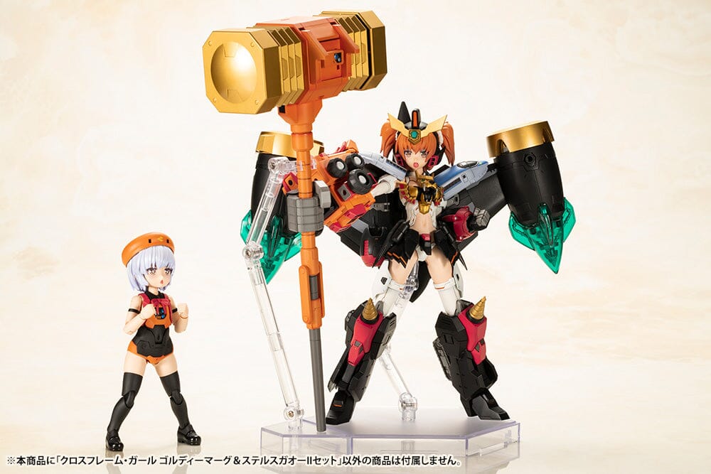 Product image 18