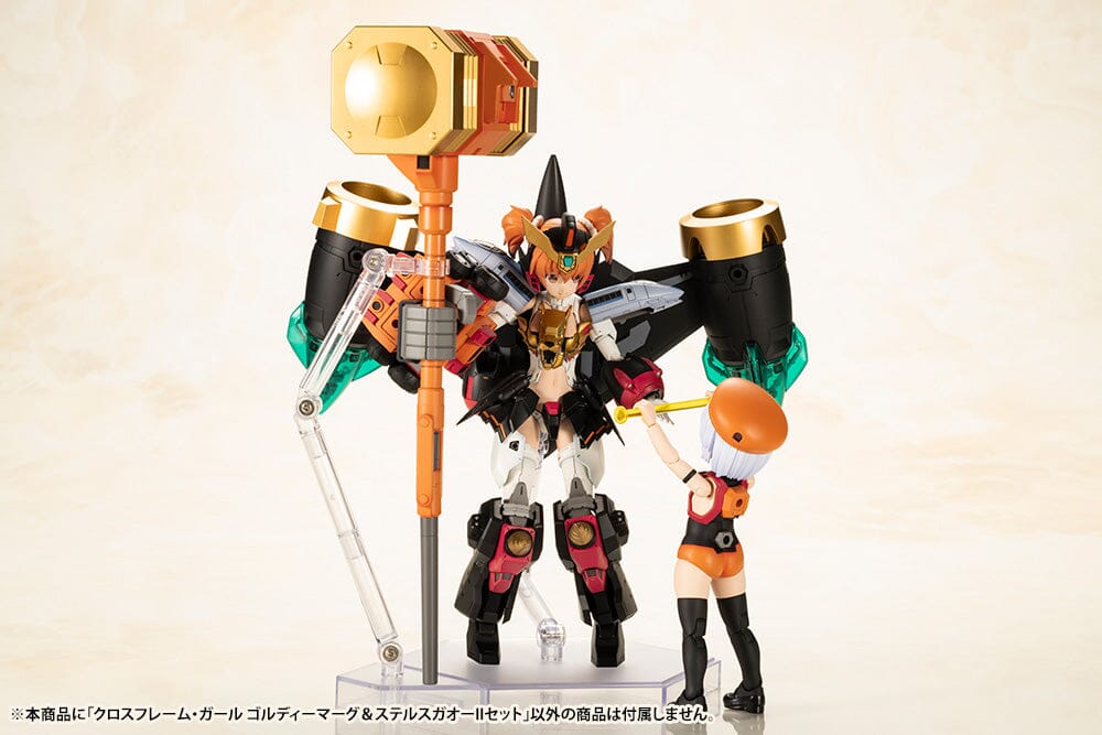 Product image 19