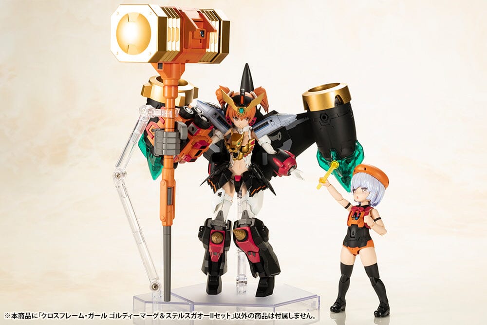 Product image 20