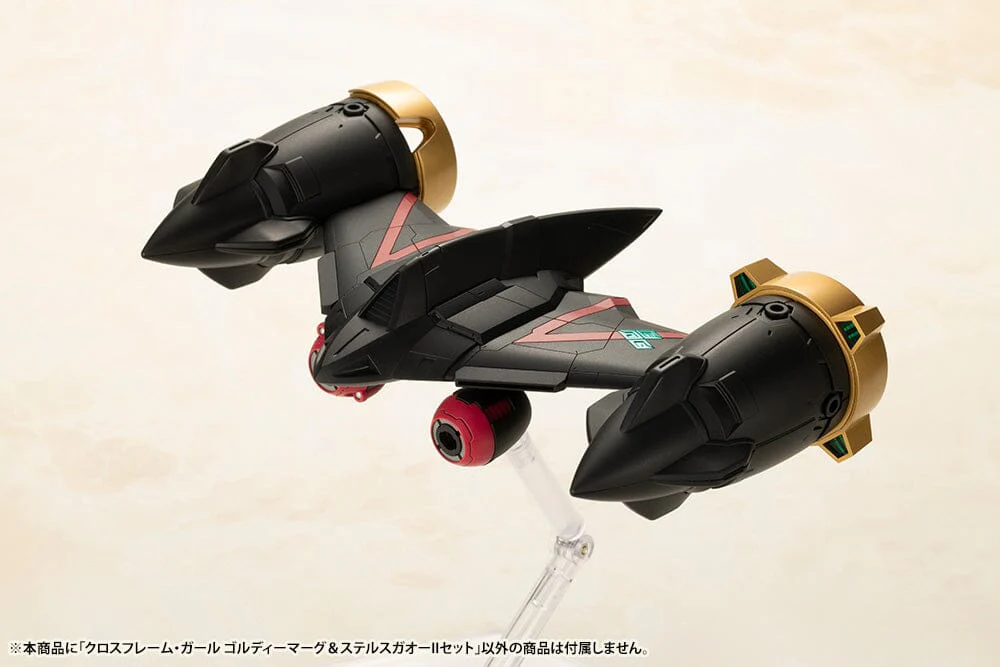 Product image 33