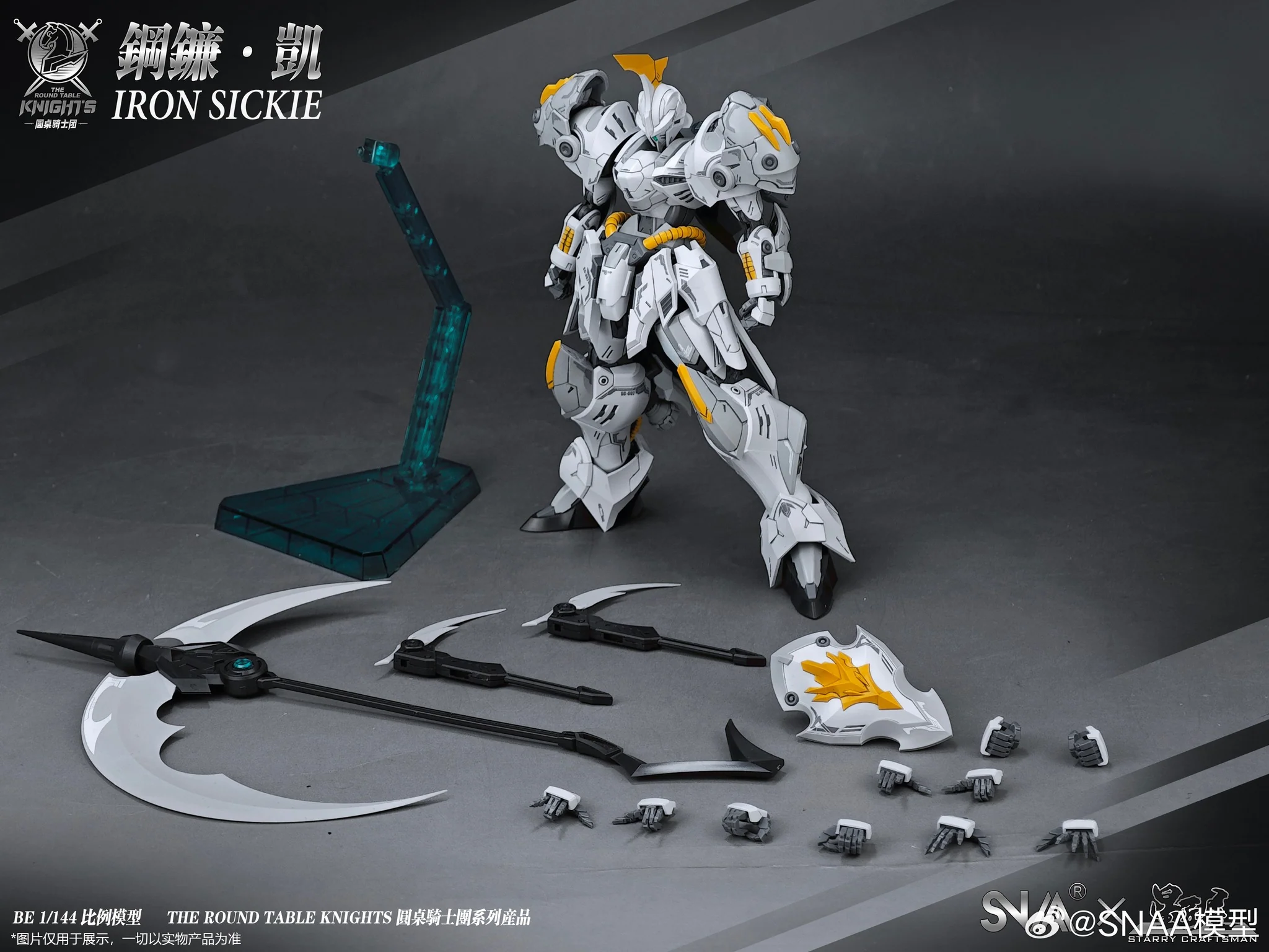 Product image 4