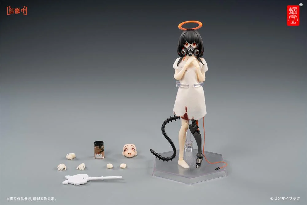 Product image 11