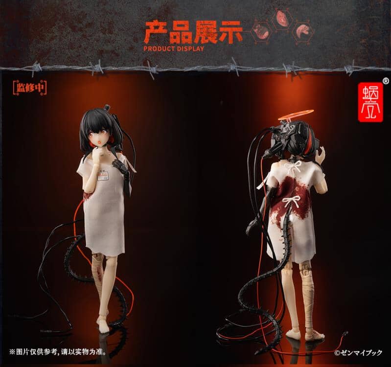 Product image 17