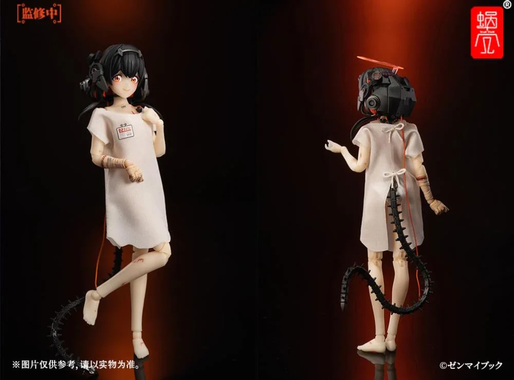 Product image 18