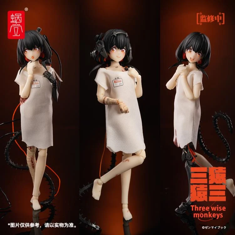 Product image 20