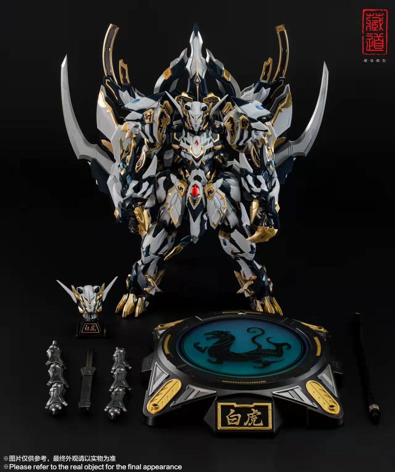 Product image 10