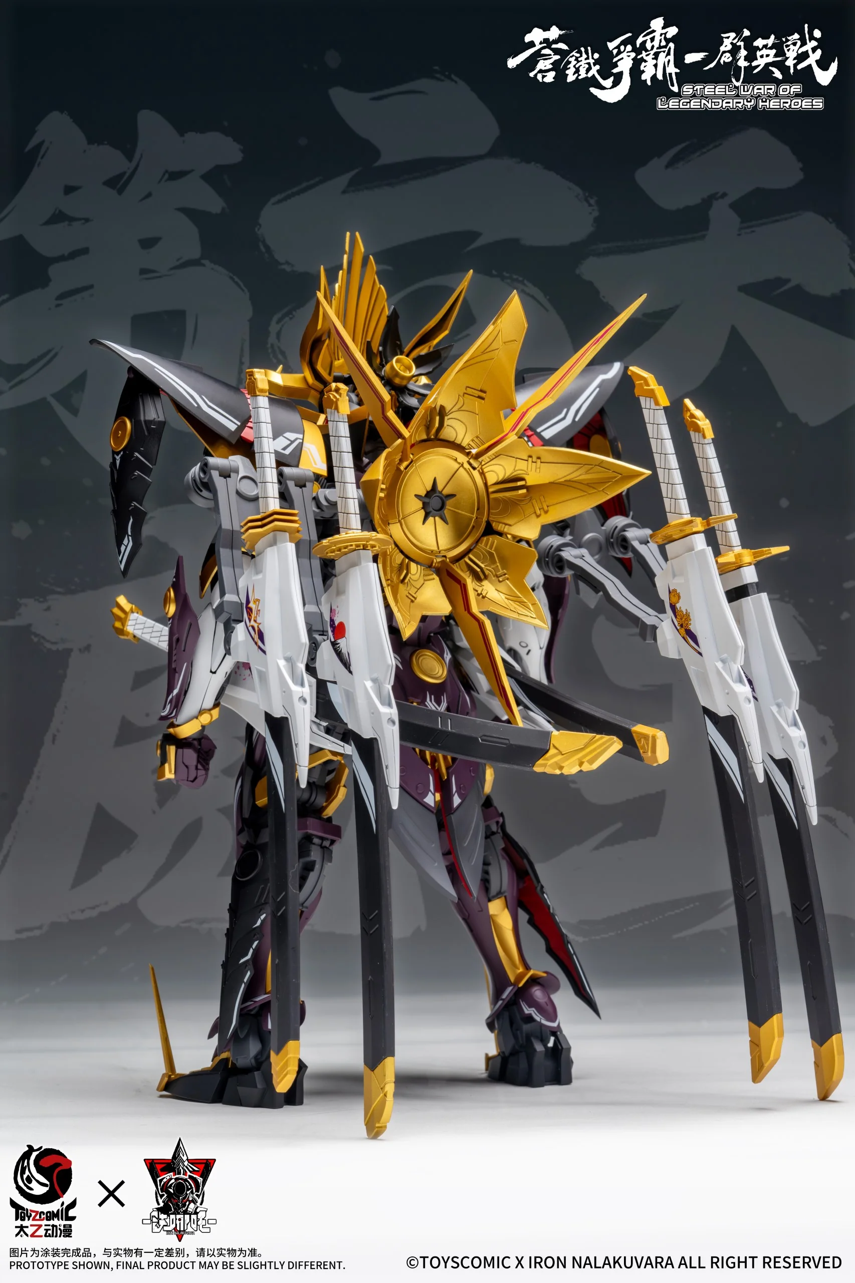 Product image 12