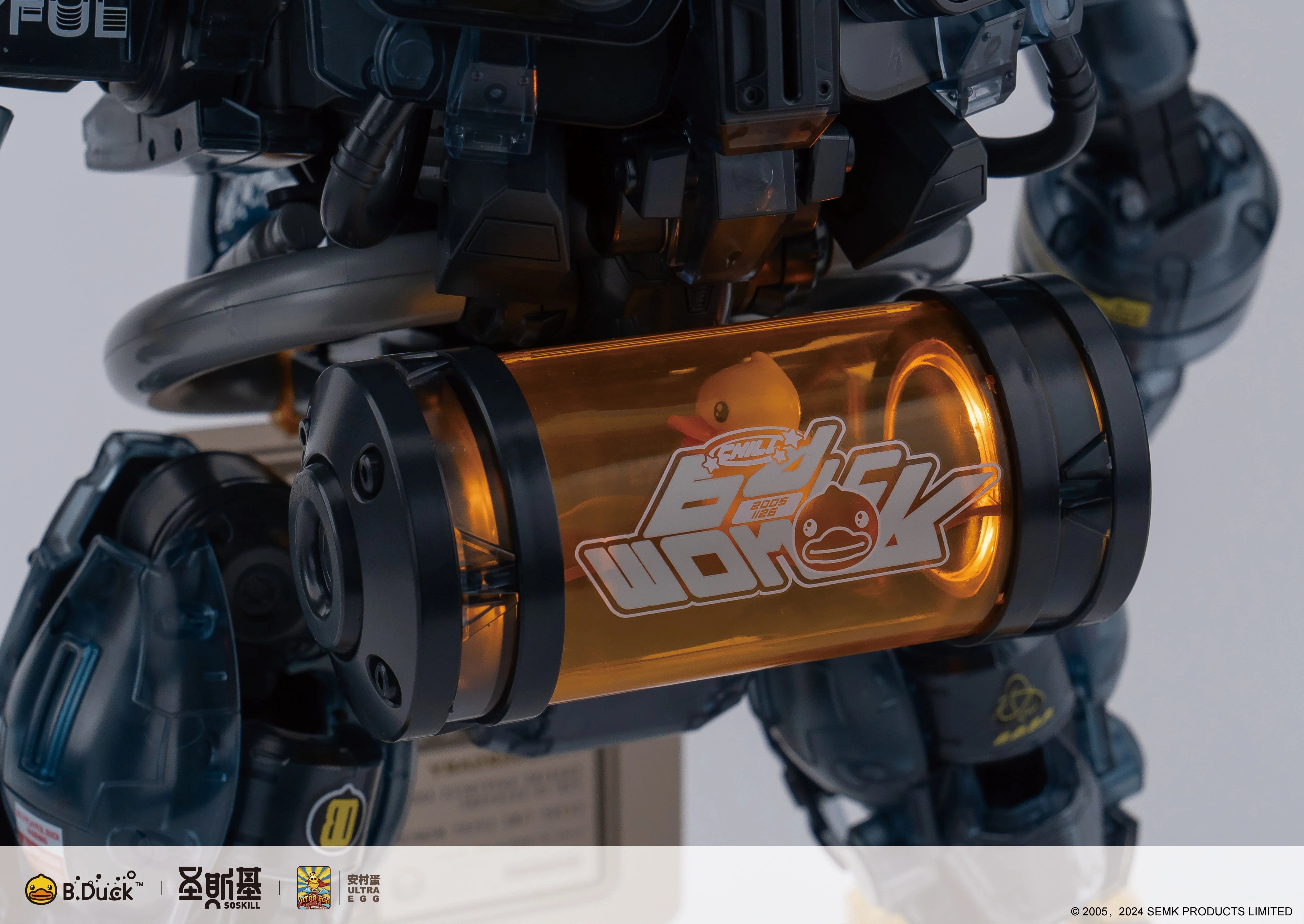 Product image 19