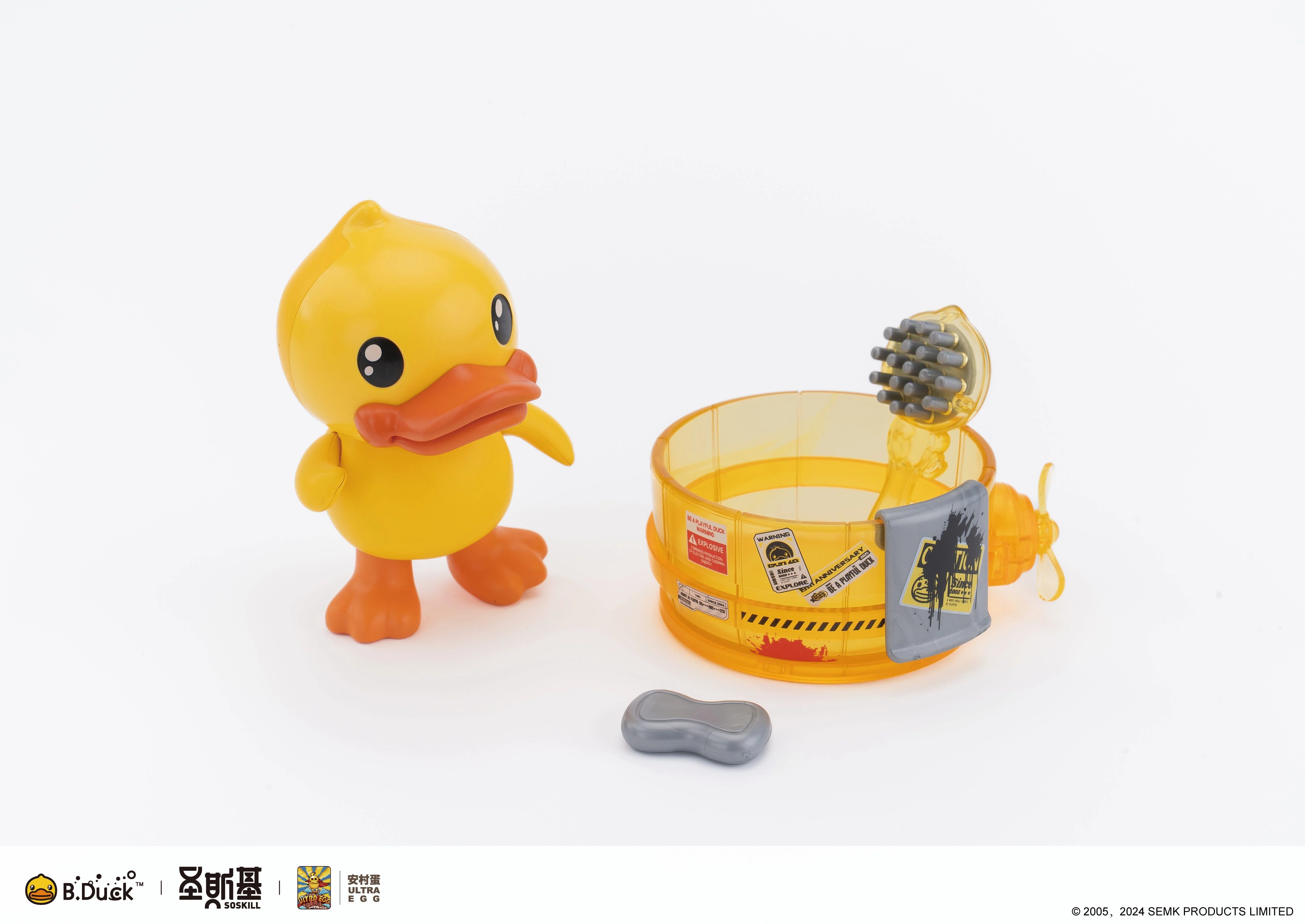 Product image 21