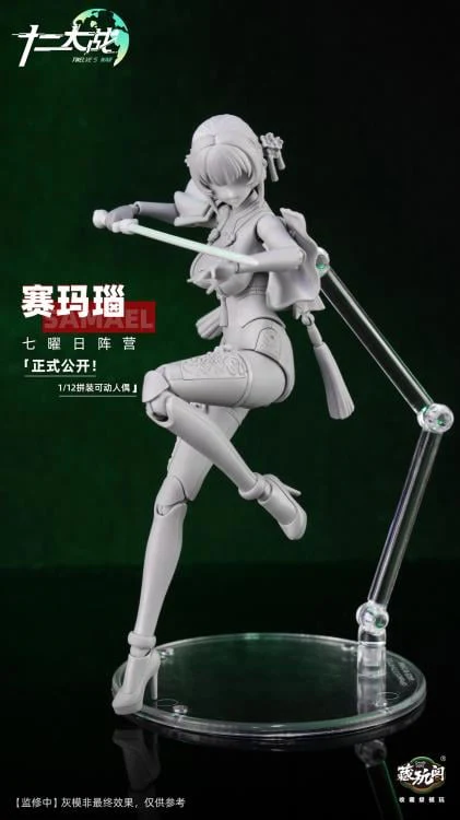Product image 16