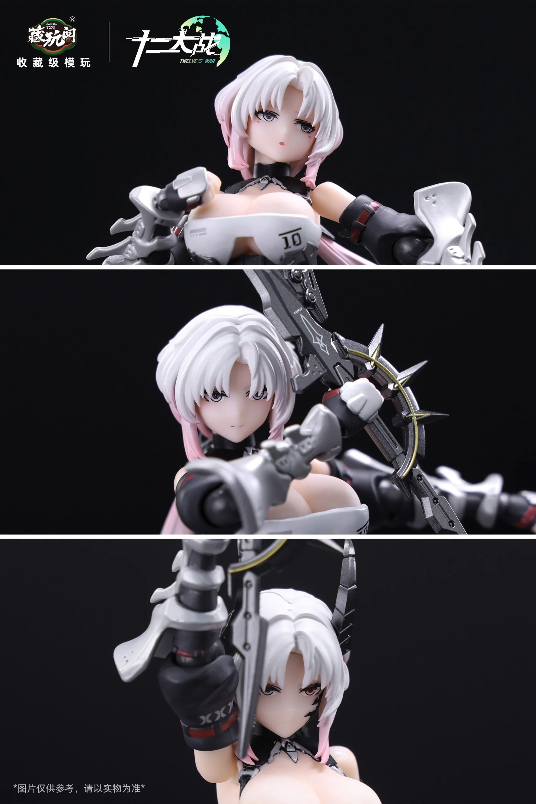 Product image 13