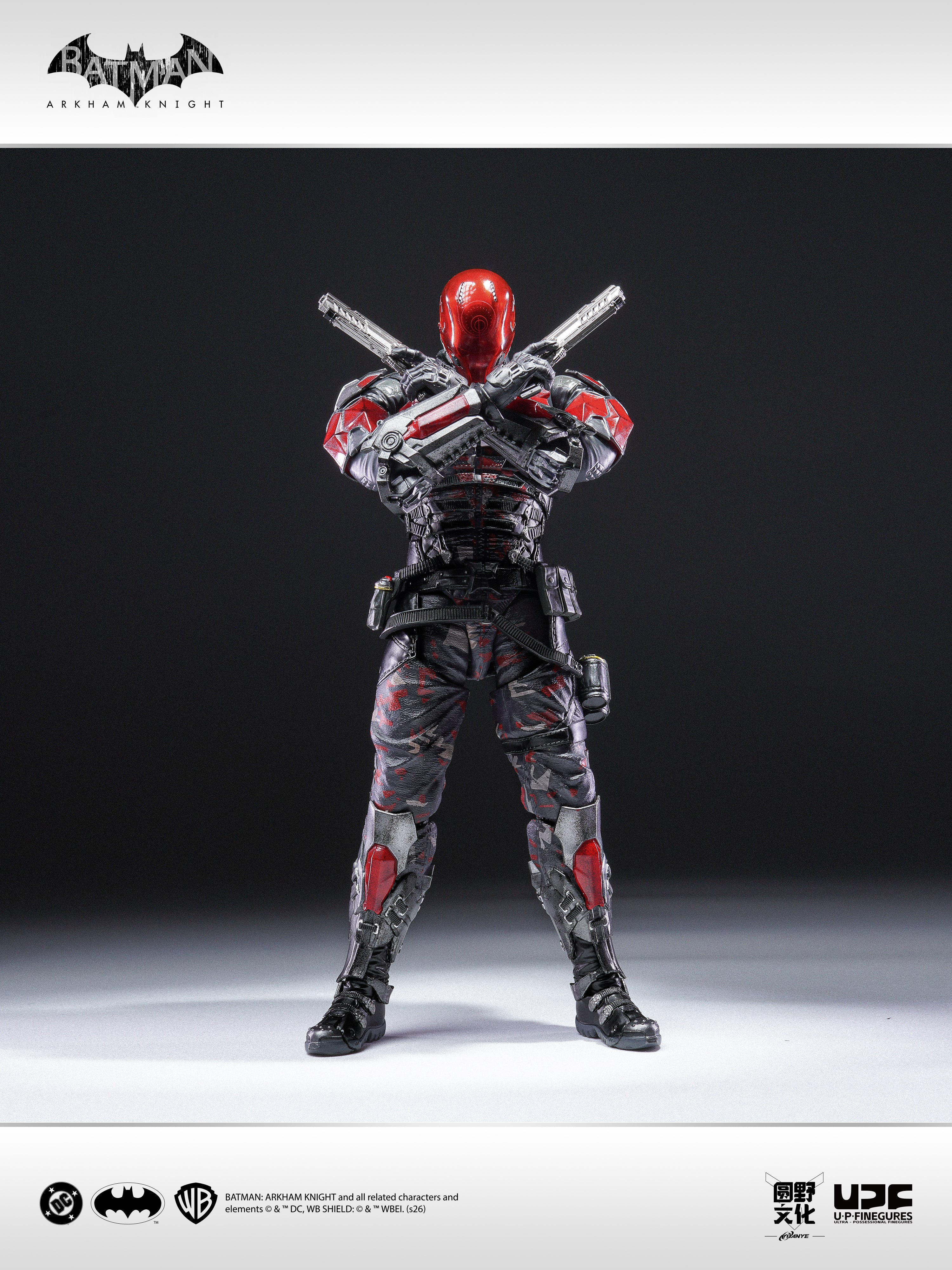 Product image 26