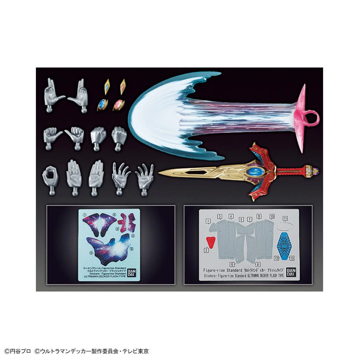 Product image 10