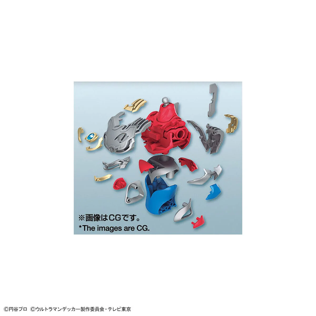 Product image 11