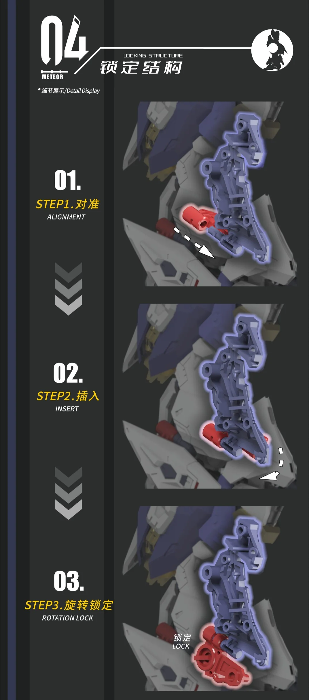 Product image 33