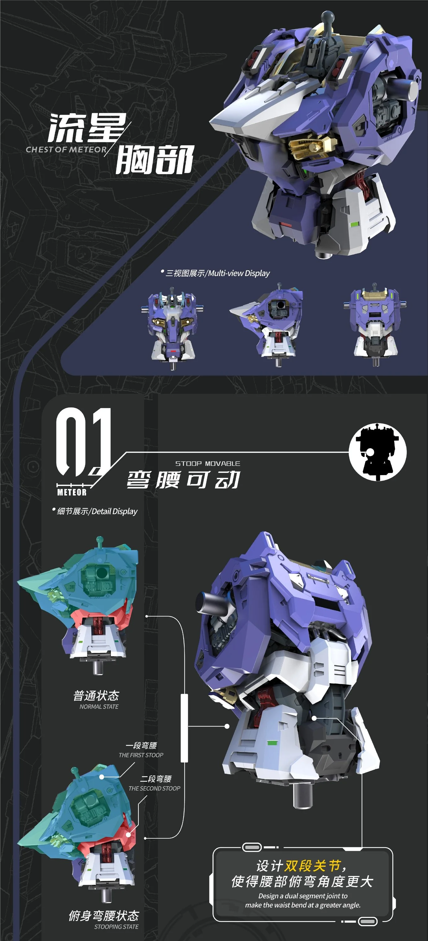 Product image 45