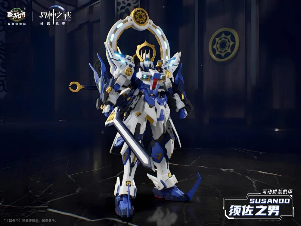 Product image 16