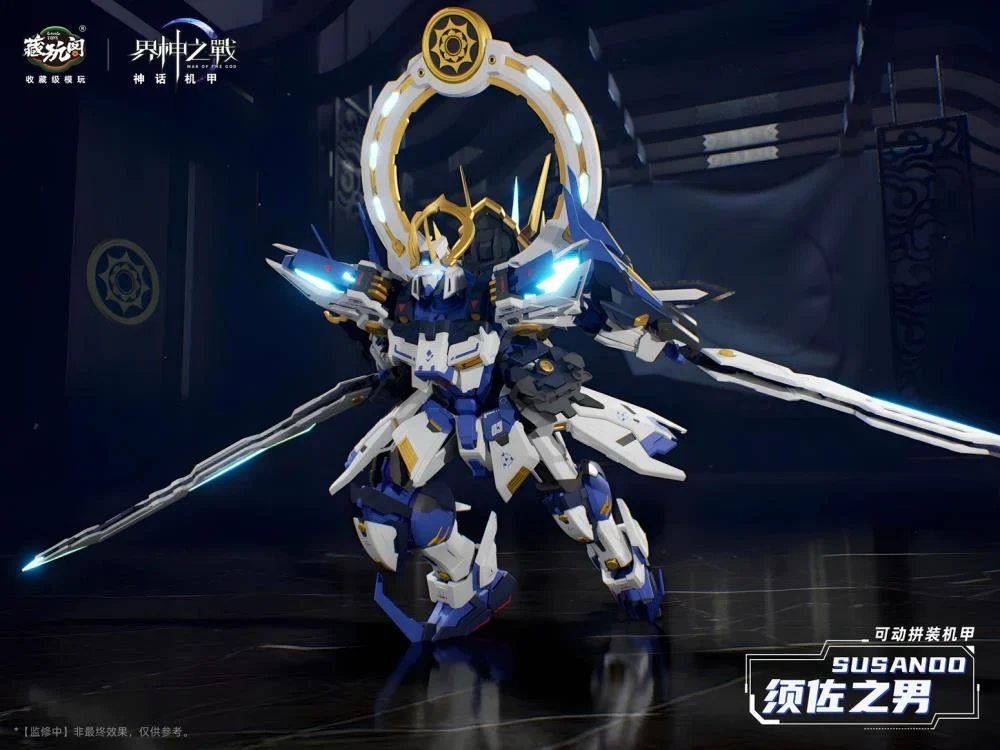 Product image 19