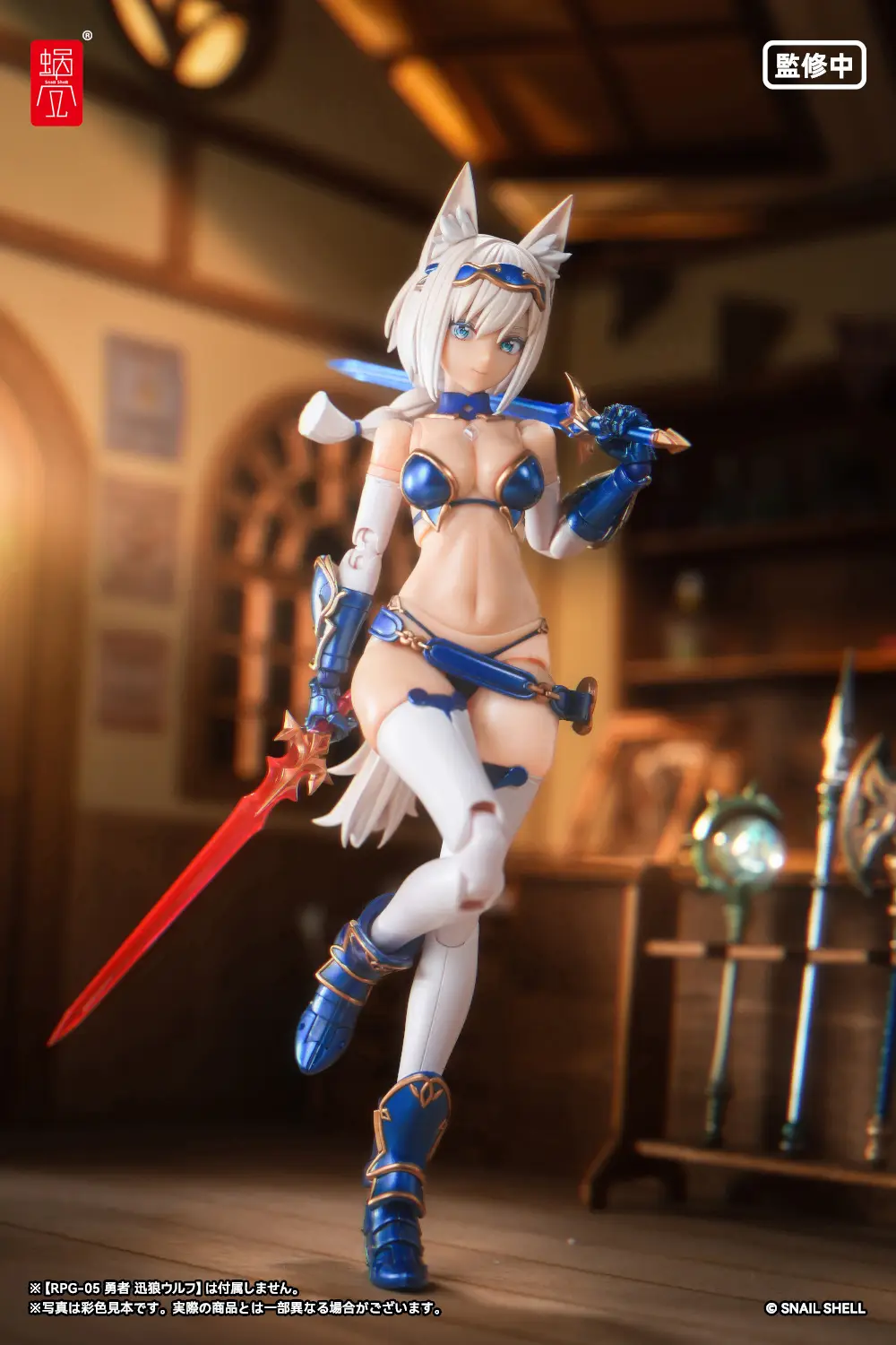 Product image 6