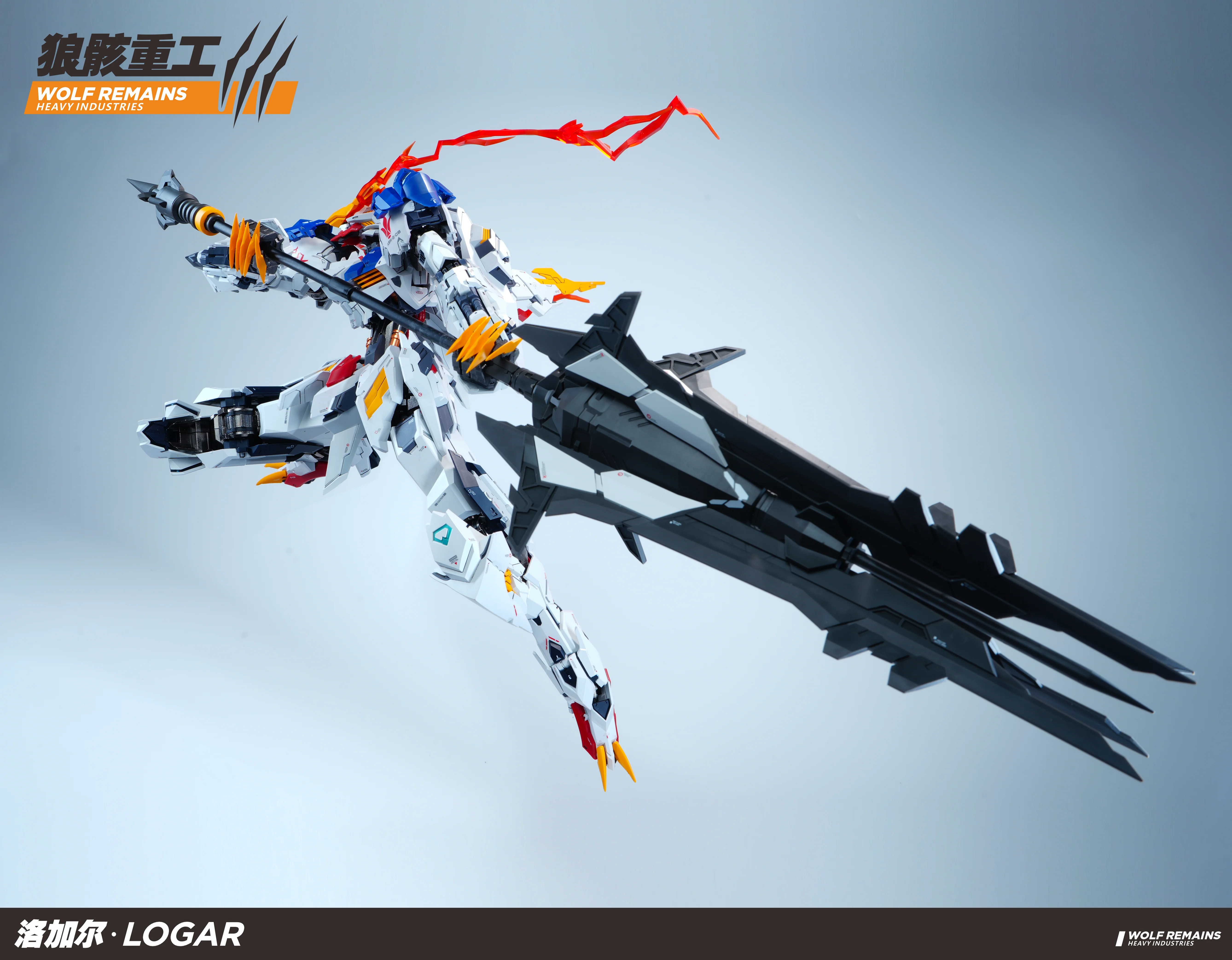 Product image 14