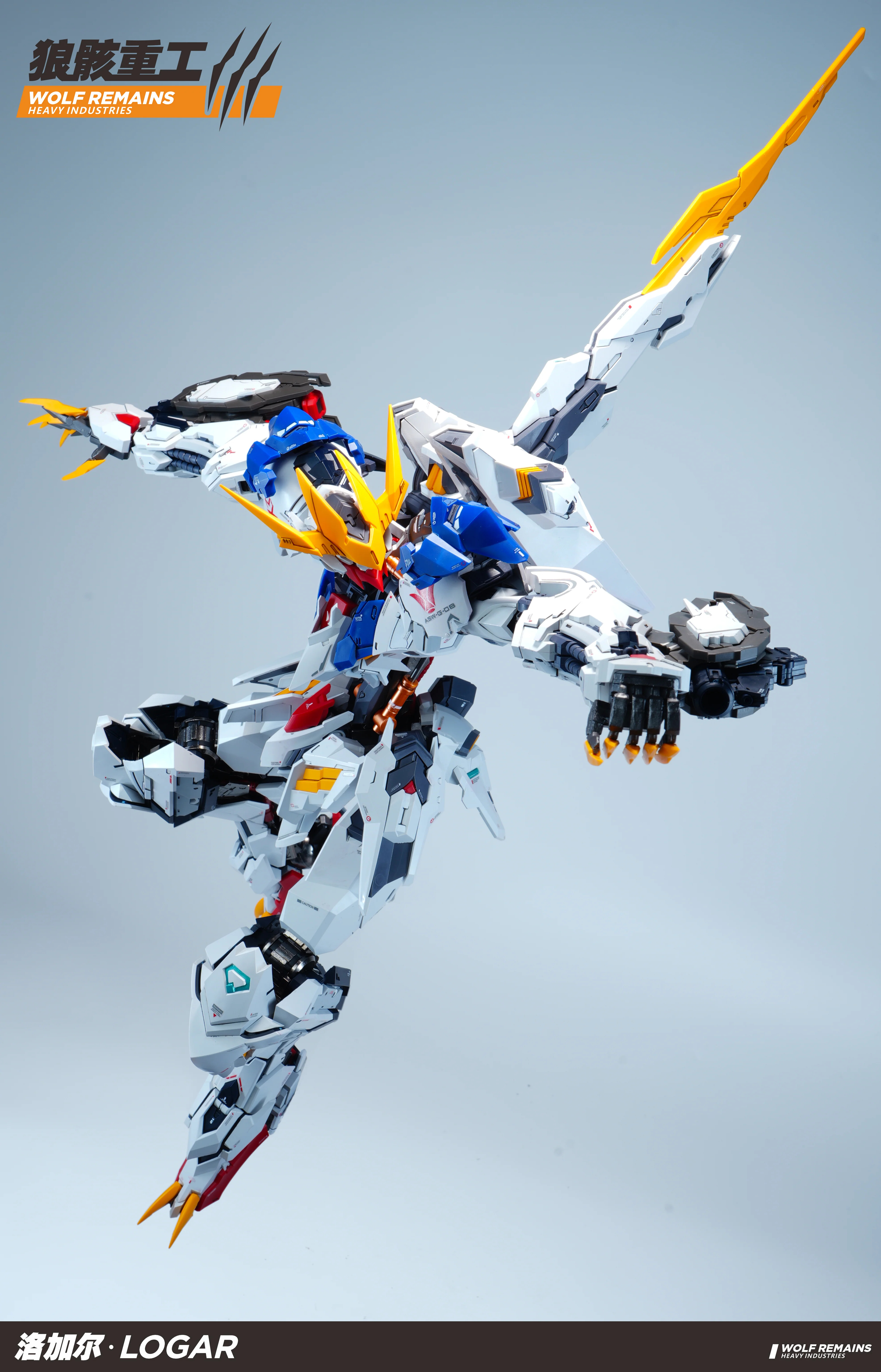 Product image 16